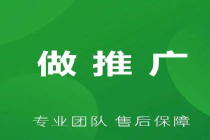 百度搜索推广案例集锦：实战技巧分享