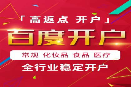 某信息流广告公司创意案例：如何抓住用户眼球