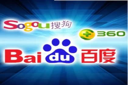 企业SEM托管代运营实战案例